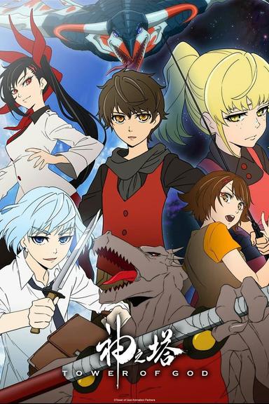 Imagen Tower of God