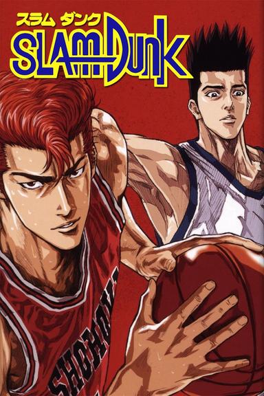 Imagen Slam Dunk