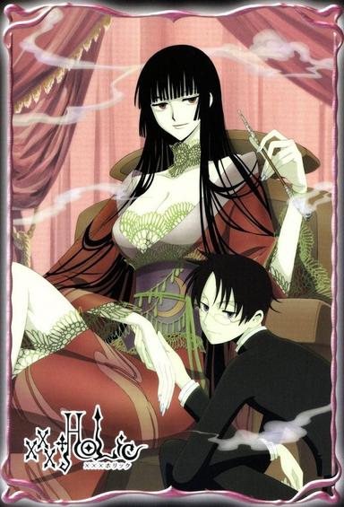 Imagen xxxHOLiC