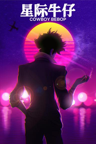 Imagen Cowboy Bebop