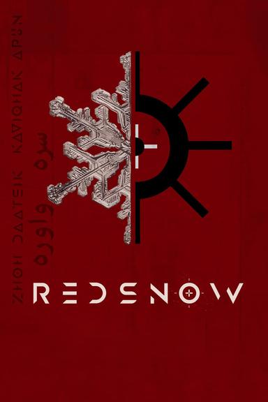 Imagen Red Snow