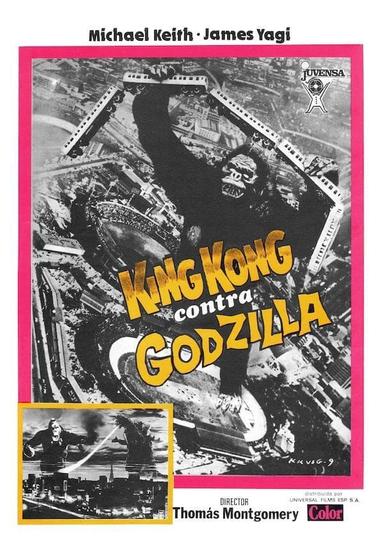 Imagen King Kong contra Godzilla