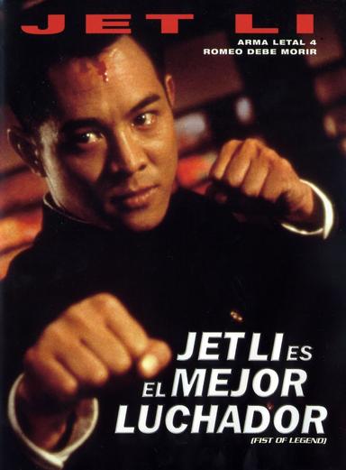 Imagen Jet Li es el mejor luchador