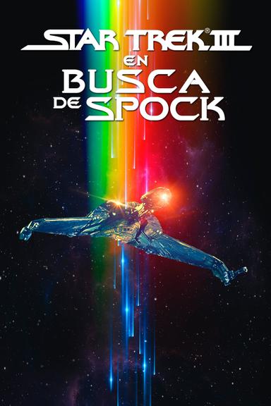 Imagen Star Trek III: En busca de Spock