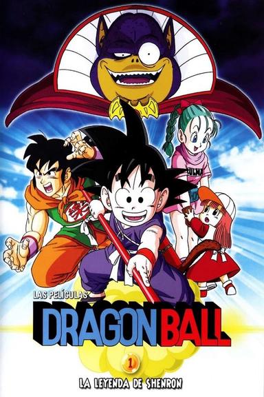 Imagen Dragon Ball: La leyenda del dragón Shenron