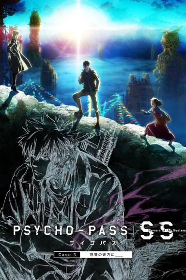 Imagen Psycho-Pass: Sinners of the System - Caso.3 Mas Allá del Bien y del Mal