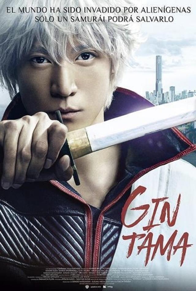 Gintama