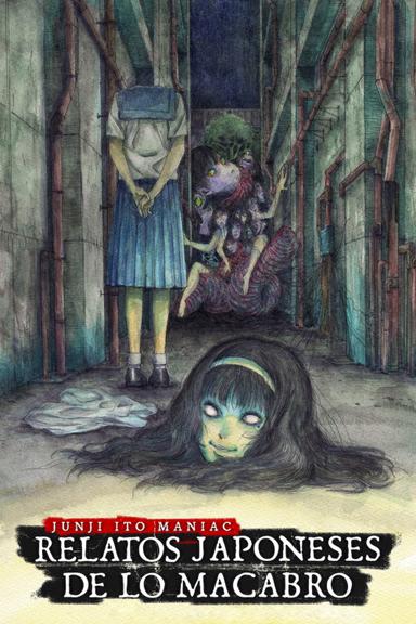 Imagen Junji Ito Maniac: Relatos japoneses de lo macabro