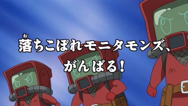 Imagen Digimon Xros Wars 1x24