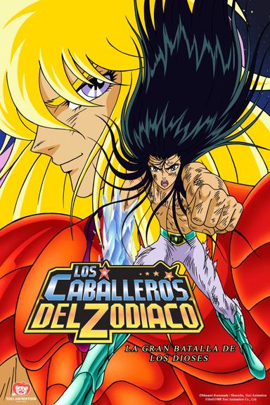 Imagen Los Caballeros del Zodiaco: La batalla de los dioses