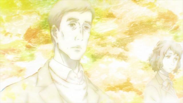 Imagen Parasyte: The Maxim 1x24