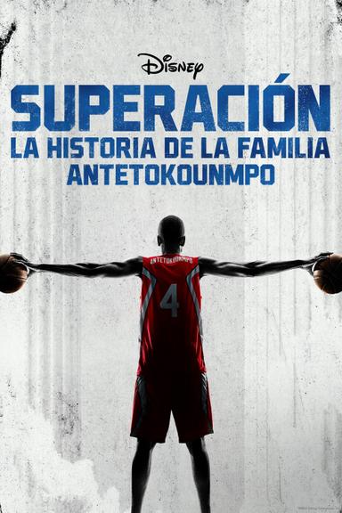 Imagen Superación: La historia de la familia Antetokounmpo