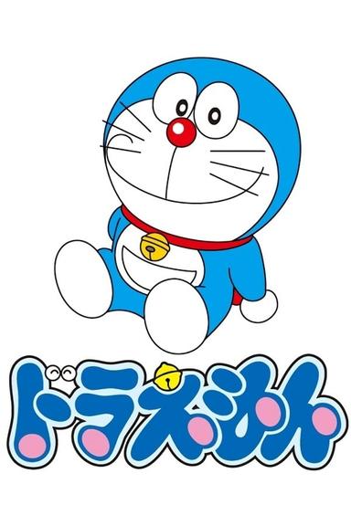 Imagen Doraemon, el gato cósmico