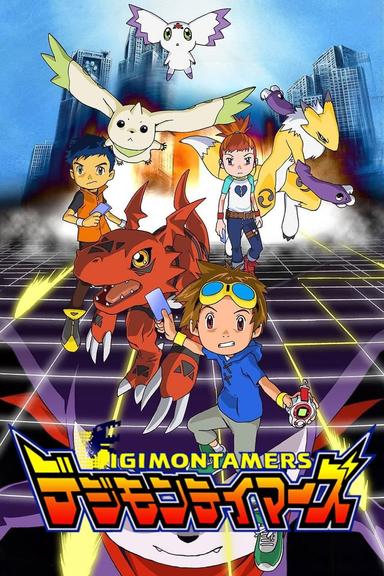 Imagen Digimon Tamers