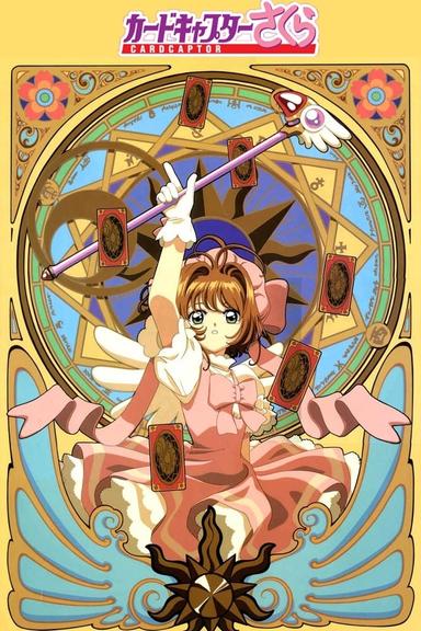 Imagen Sakura, cazadora de cartas