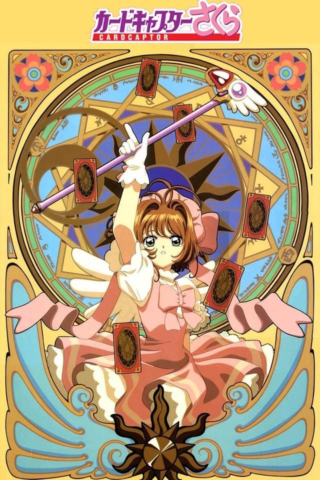 Sakura Card Captor