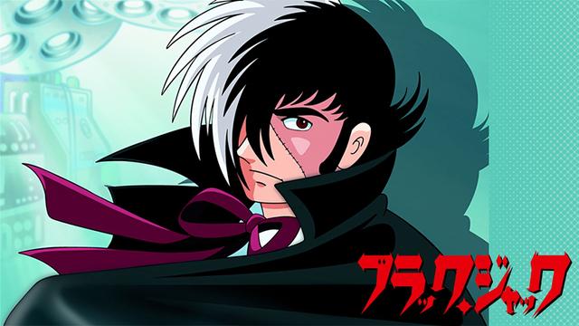 Imagen Black Jack