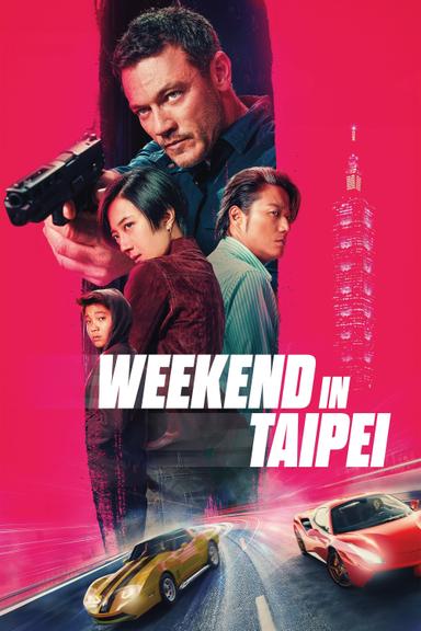 Imagen Weekend in Taipei