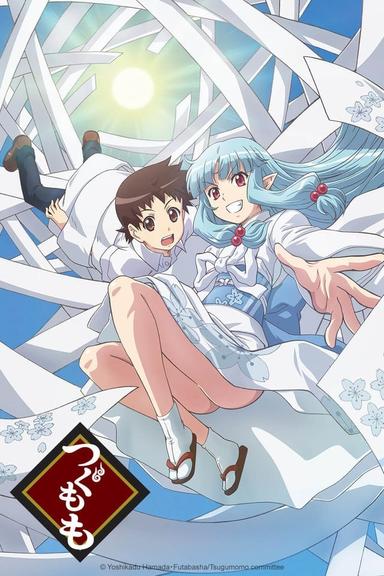 Imagen Tsugumomo