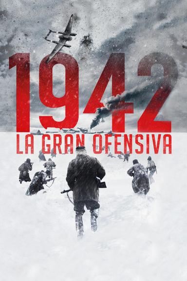 Imagen 1942: La gran ofensiva