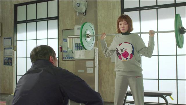 Imagen El Hada De Las Pesas Kim Bok Joo 1x7