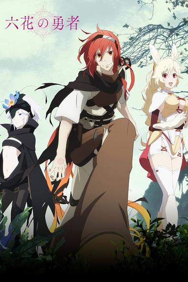 Imagen Rokka no Yuusha