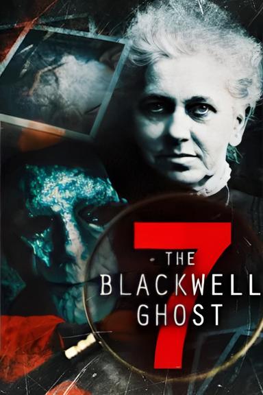 Imagen The Blackwell Ghost 7