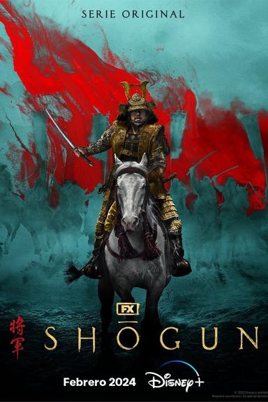 Imagen Shōgun