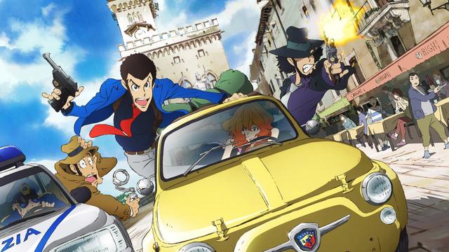 Imagen Lupin III