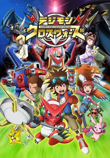 Imagen Digimon Xros Wars