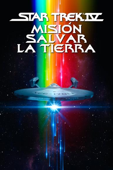 Imagen Star Trek IV: Misión salvar la Tierra