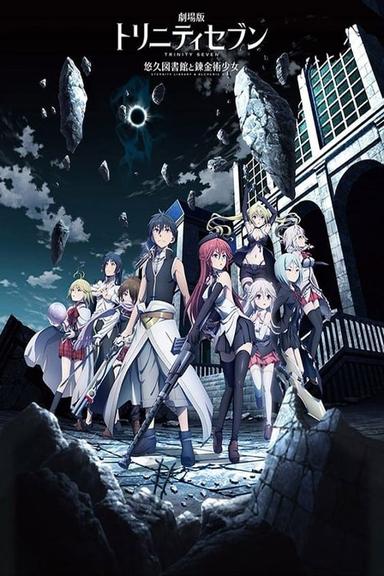 Imagen Trinity Seven Movie: Eternity Library to Alchemic Girl 1