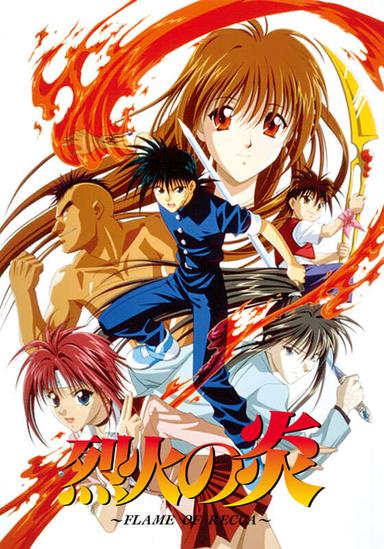 Imagen Flame of Recca