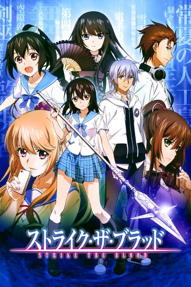 Imagen Strike the Blood