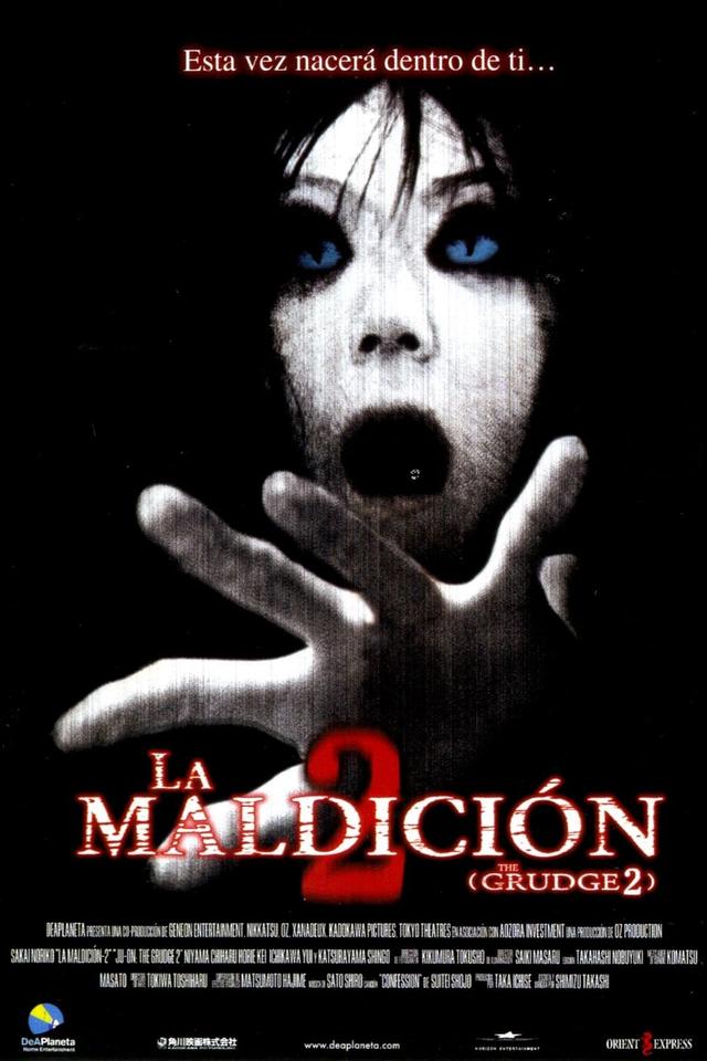 Ju-on: La maldición 2