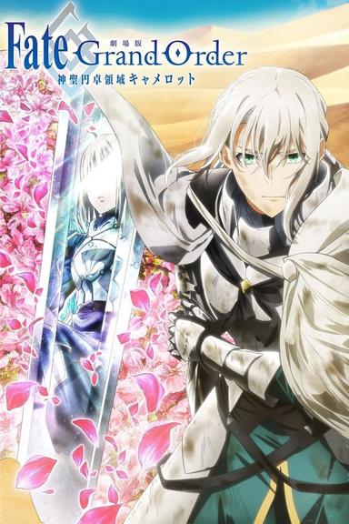 Imagen Fate/Grand Order: The Movie – Reino divino de la mesa redonda: Camelot – Paladín; Agateram