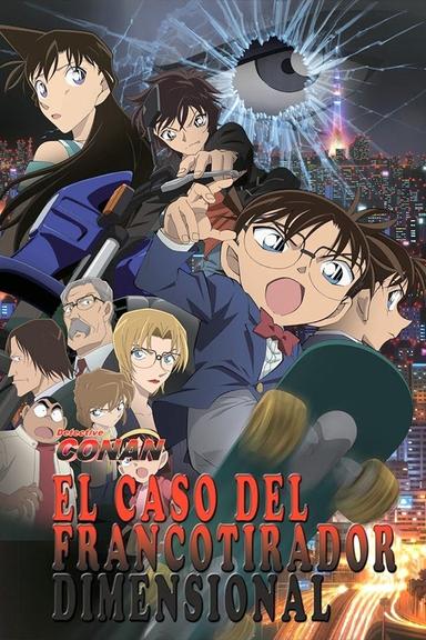 Imagen Detective Conan 18: El francotirador de otra dimensión