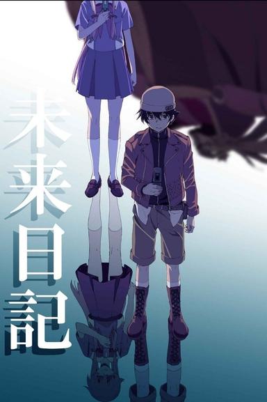 Imagen Mirai Nikki